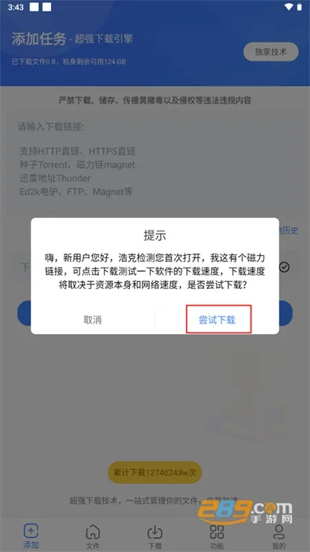 �ƿ������ƽ������vip����