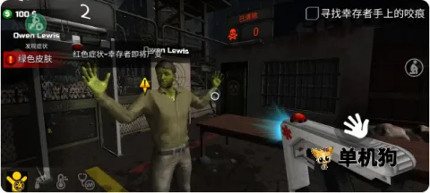 �߾�����ģ�������Ĳ˵�v1.0.0.4 ��Ѱ��ͼ