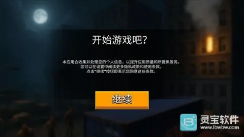 �߾�����ģ�������Ĳ˵�