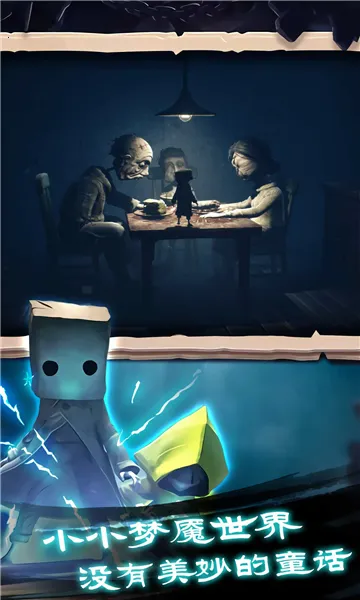 �Ҵ���֮���ڹ�v1.0.398 ��Ѱ��ͼ