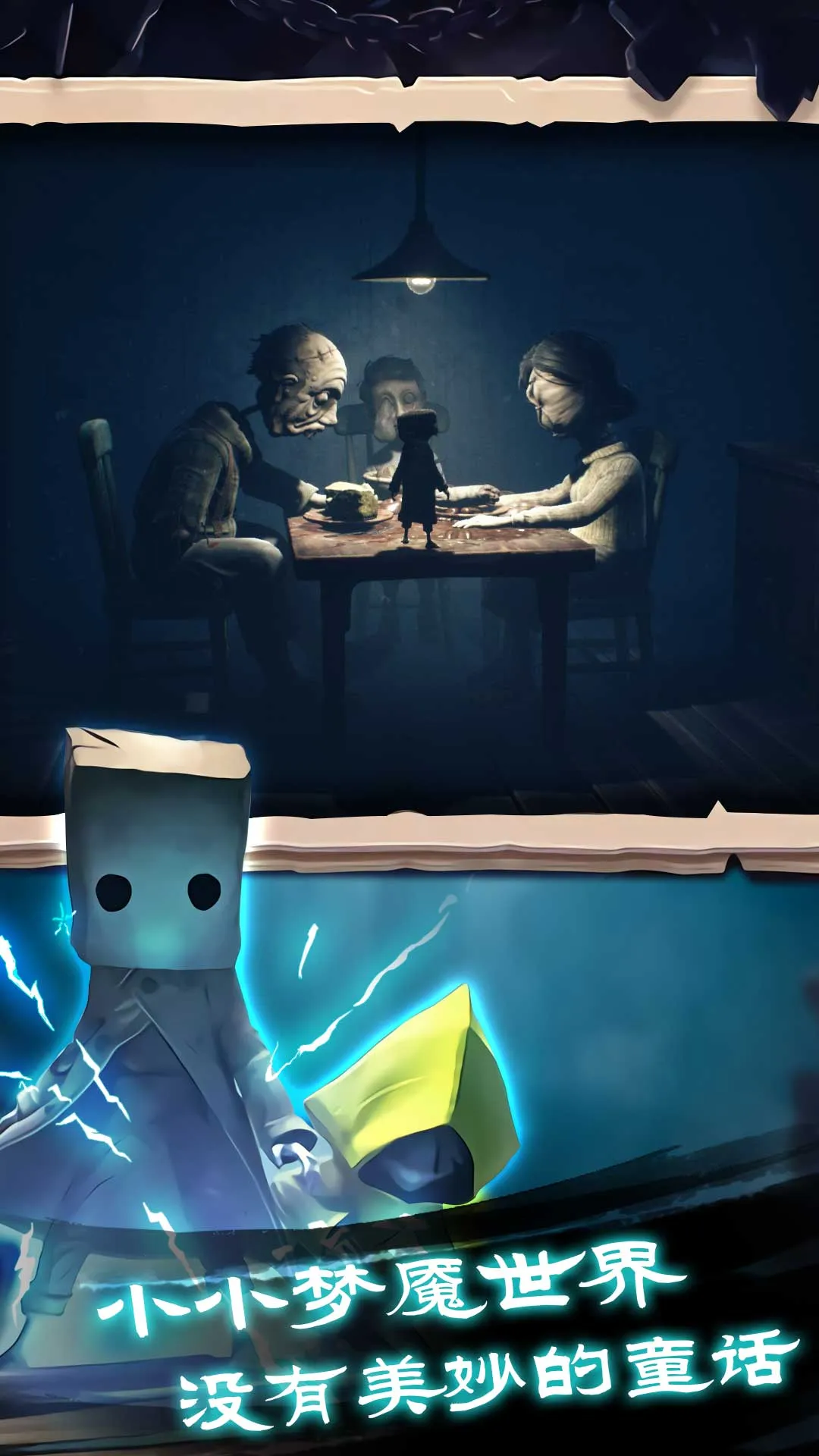 �Ҵ���֮���ڹ�v1.0.398 ��Ѱ��ͼ