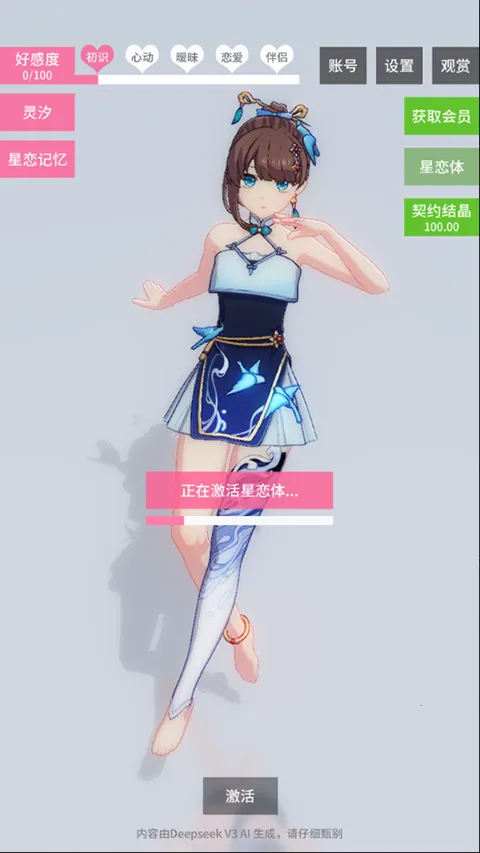 ������Լ�ƽ��