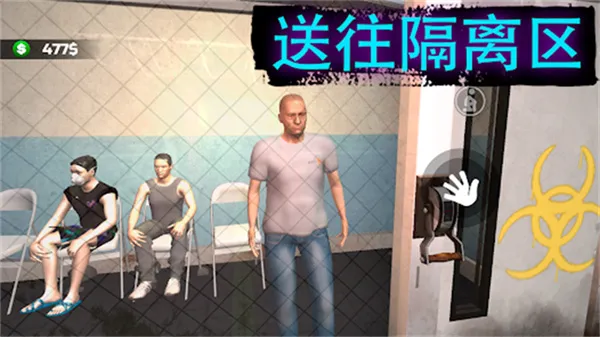 �߾�����ģ�������ò˵��������°汾v1.0.0.4 �ֻ����ͼ