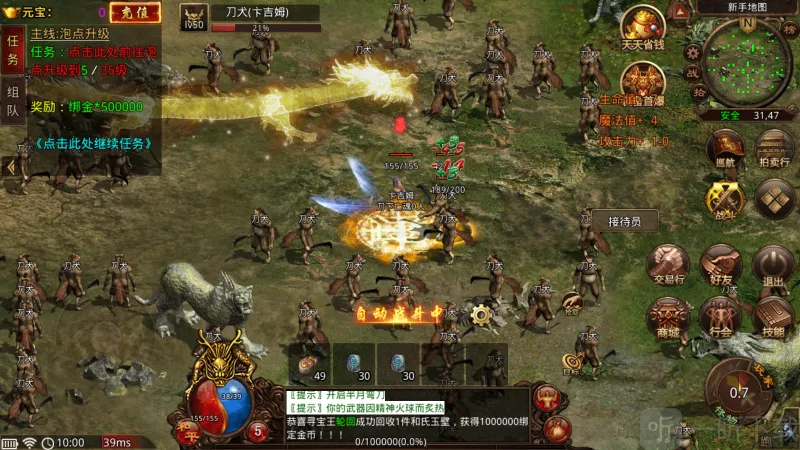 ������������ֻ���