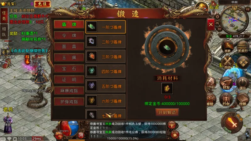 ������������ֻ���v1.0 �ٷ������ͼ