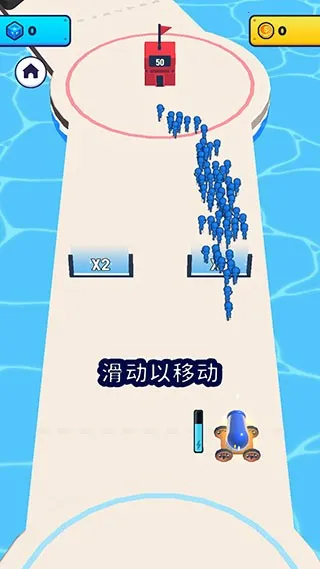 �ڵ��˳����ƽ��