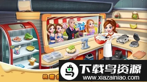 rising super chef2(��ʦģ����Ϸ)v8.9.2 �ֻ����ͼ