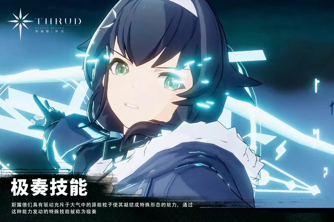 �ڵ��˳����ڹ��ƽ���޹��v3.12.2 �ֻ����ͼ