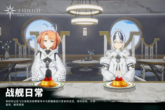 �ڵ��˳����ڹ��ƽ���޹��v3.12.2 �ֻ����ͼ