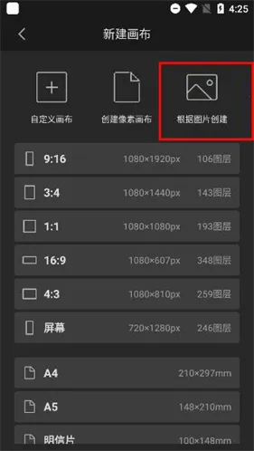 ������pro�����������