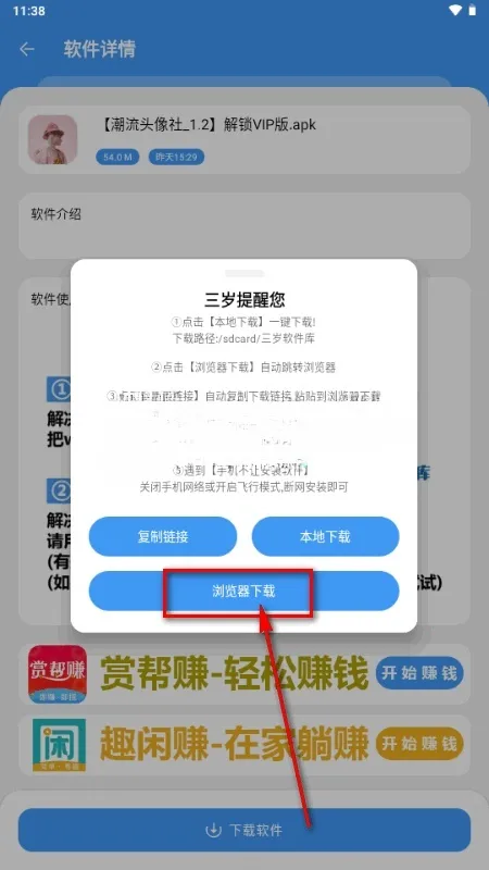 �����������ϰ汾