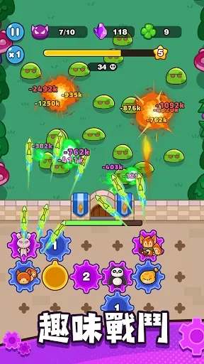 ����������0.8.0v0.11.0 ��׿���ͼ