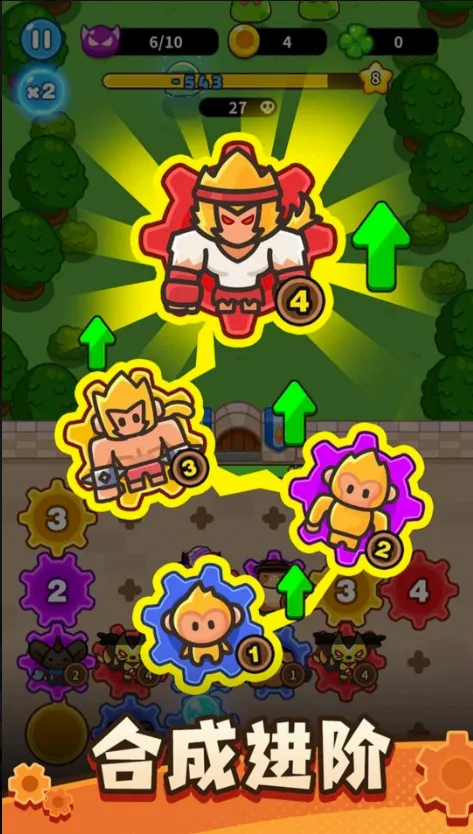 ����������0.8.0v0.11.0 ��׿���ͼ