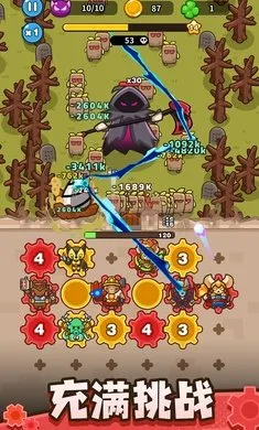 ����������0.8.0v0.11.0 ��׿���ͼ