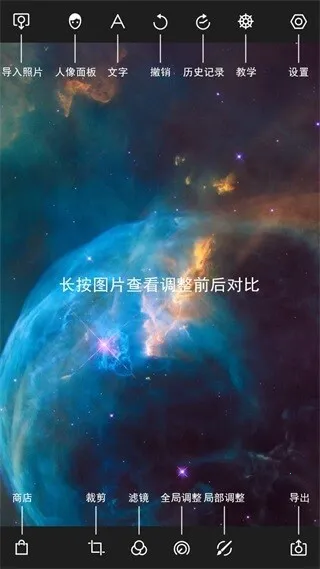 ������ͼ��ѽ�����6.0.17