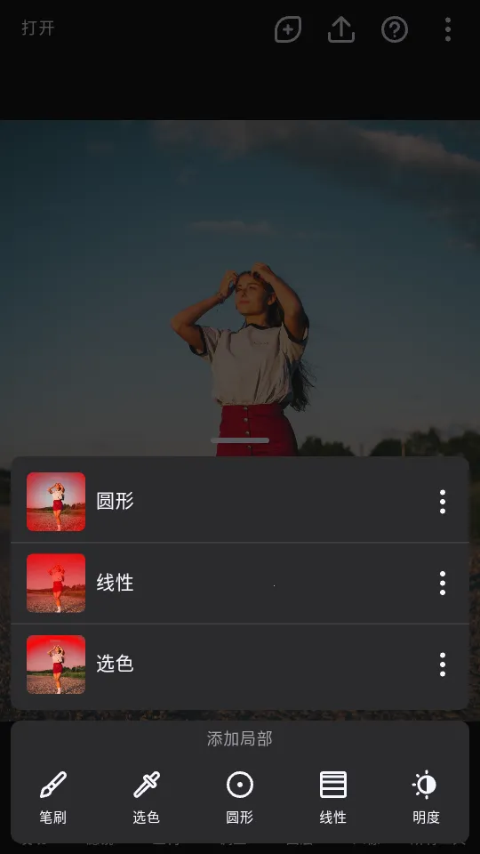 ������ͼ��ѽ�����6.0.17v6.11.5 ��Ѱ��ͼ