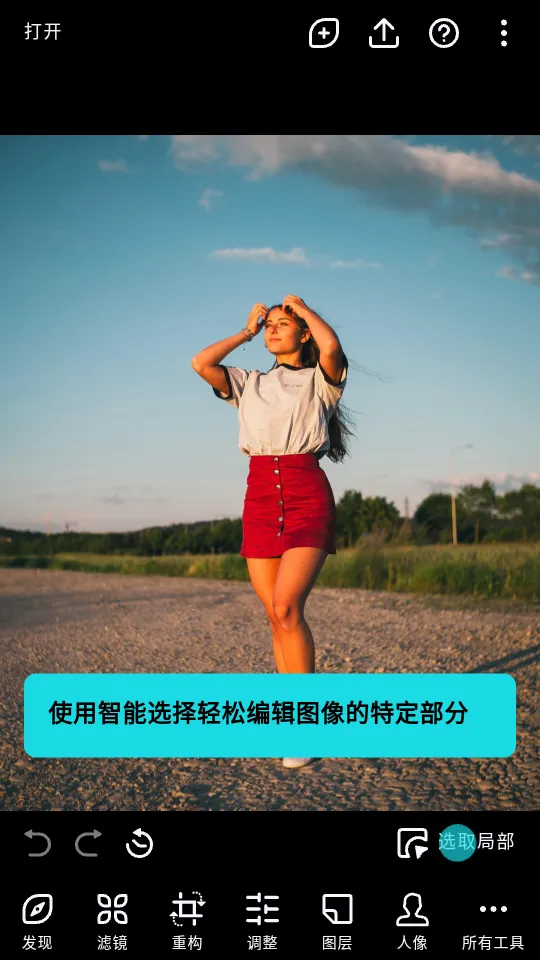 ������ͼ��ѽ�����6.0.17v6.11.5 ��Ѱ��ͼ