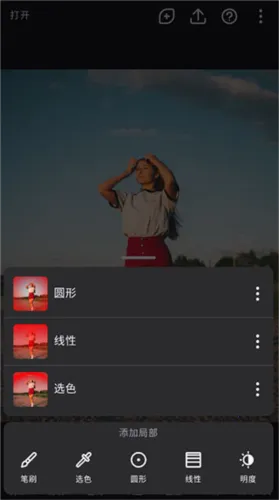 ������ͼ��ѽ�����6.0.17