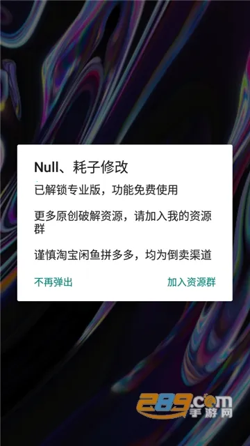 ������ͼ��ѽ�����6.0.17v6.11.5 ��Ѱ��ͼ