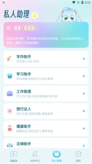 ���Լ�1.3.8����v1.6.9 �ֻ����ͼ