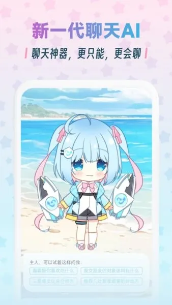 ���Լ�1.3.8����v1.6.9 �ֻ����ͼ