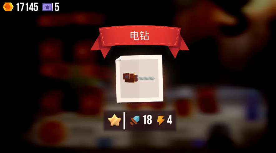 ���Ǵ���ս���ʷ�����v3.22 �ֻ����ͼ