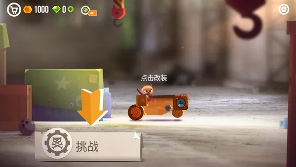 ���Ǵ���ս���ʷ�����