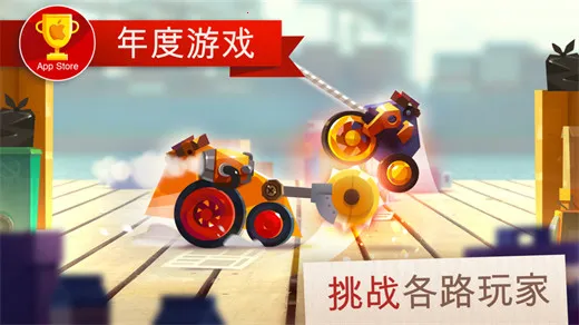 ���Ǵ���ս���ʷ�����v3.22 �ֻ����ͼ