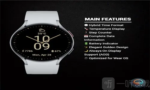 Golden Age2026最新版本 Golden Age2026最新版本