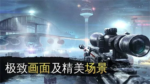 ���Ⱦѻ����ʷ�v1.2.0 ��׿���ͼ