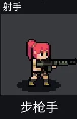 ��ս�����޸���