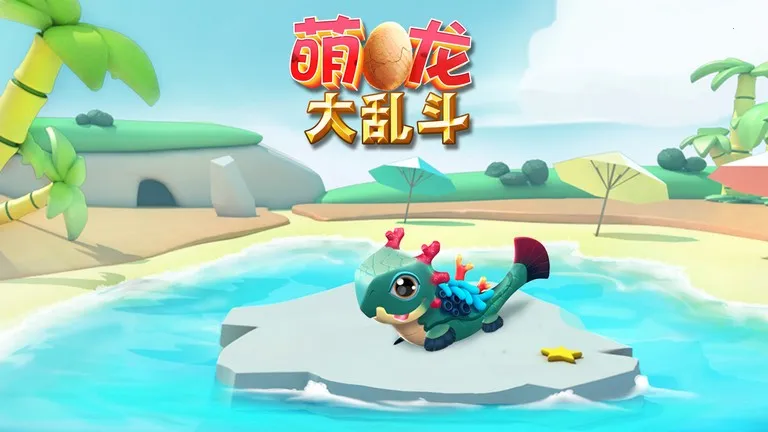 �������Ҷ��ƽ��������ʯ��v9.0.5 �ٷ������ͼ