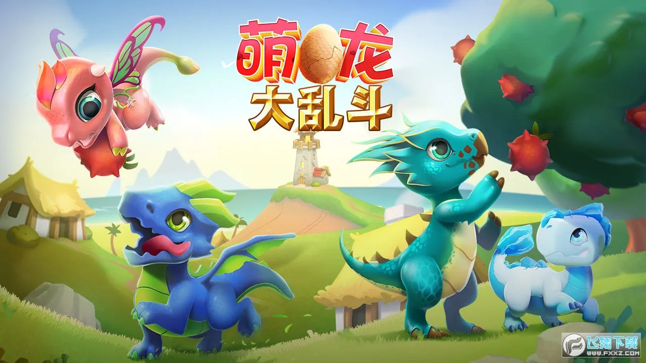 �������Ҷ��ƽ��������ʯ��v9.0.5 �ٷ������ͼ