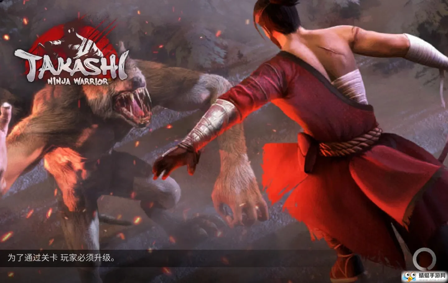 ������ʿ¡���޽��������ʯ��3.7.2�汾v3.8.4 ��Ѱ��ͼ