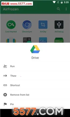 �յ���(�ֻ�ϵͳ�Ż�����)v1.6.2 ��׿���ͼ