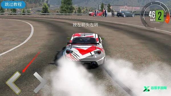 carx漂移赛车2破解版无限金币最新版本v1.9.2 carx漂移赛车2破解版无限金币最新版本v1.9.2