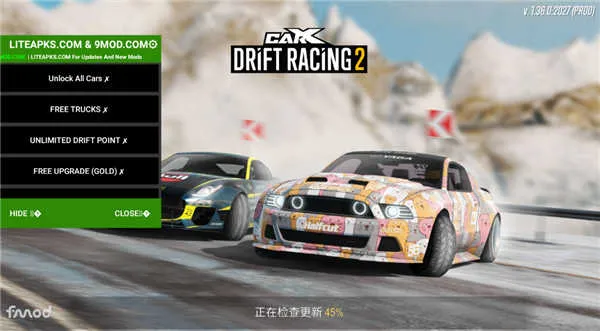 carx漂移赛车2破解版无限金币最新版本v1.9.2 carx漂移赛车2破解版无限金币最新版本v1.9.2
