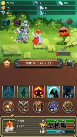 �����Ĺ����ƽ�����ò˵�v1.19.0 ��Ѱ��ͼ