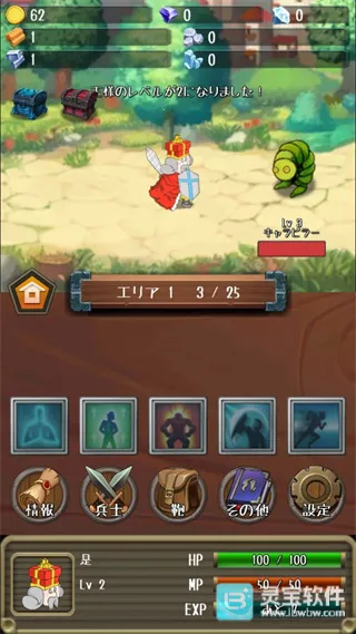 �����Ĺ����ƽ�����ò˵�