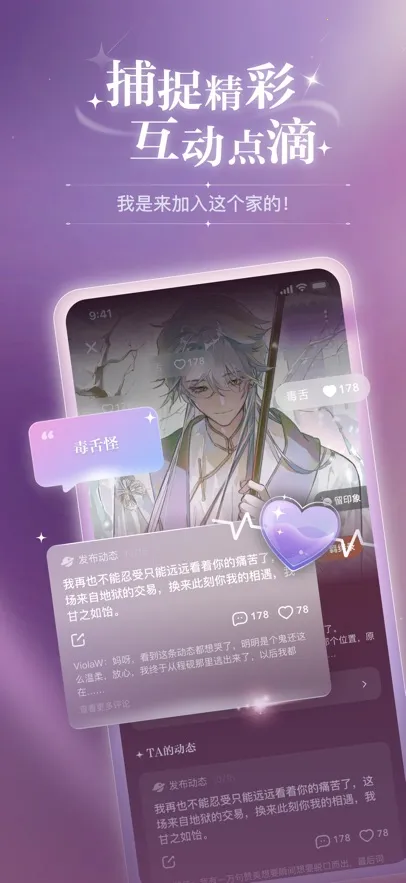 �ƴ�Ԫ�����ƽ����������v2.4.4 �ٷ������ͼ