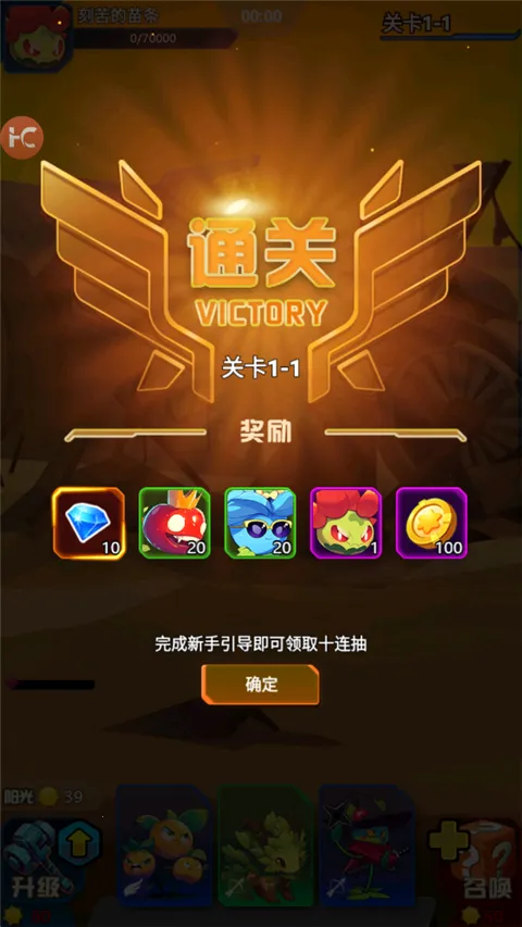 ս������ս�ƽ�������ڹ�