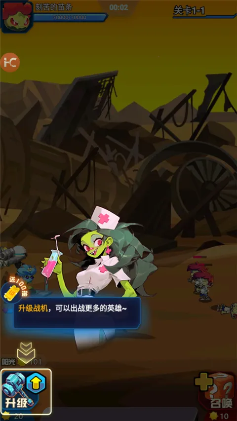 ս������ս�ƽ�������ڹ�