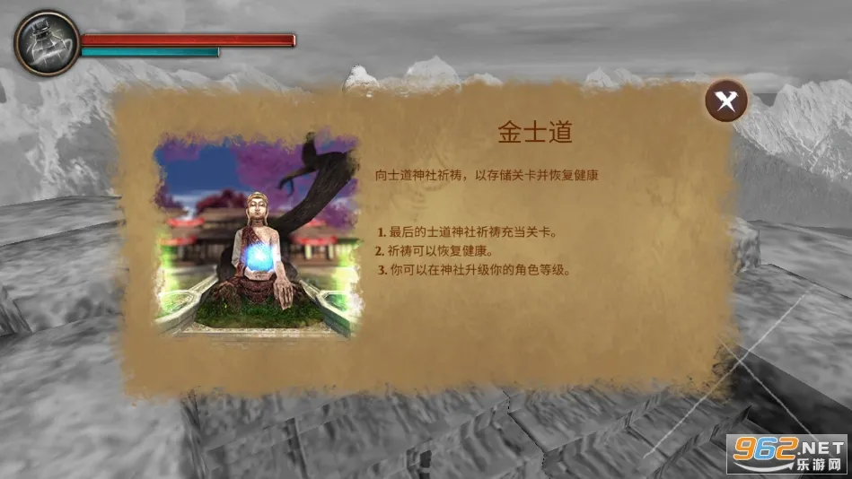 ������ʿ¡����mod�˵���v3.8.4 ��׿���ͼ