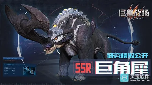 ����ս��e��