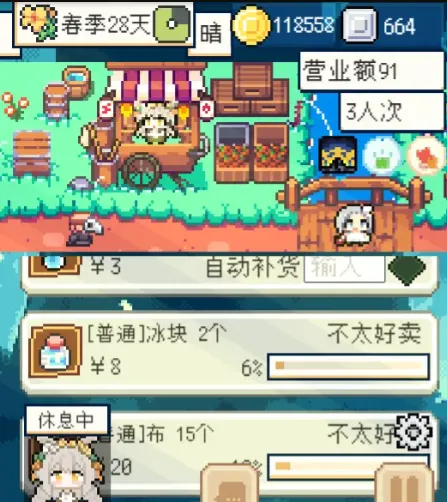 ��������ƽ������˼