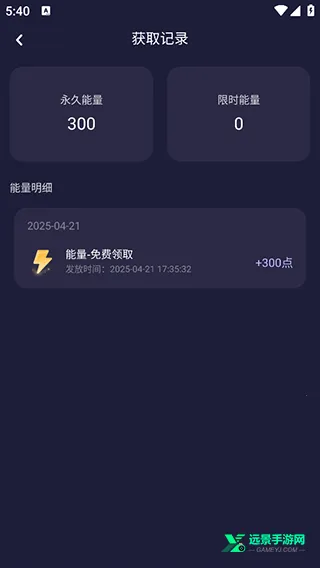 �ƴ�Ԫ�����ƽ������