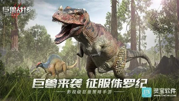 ����ս���ƽ�������ڹ�