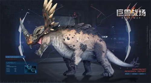 ����ս���ƽ�������ڹ�