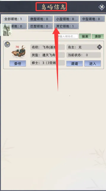 ���ɼ���ģ��������˼���°�