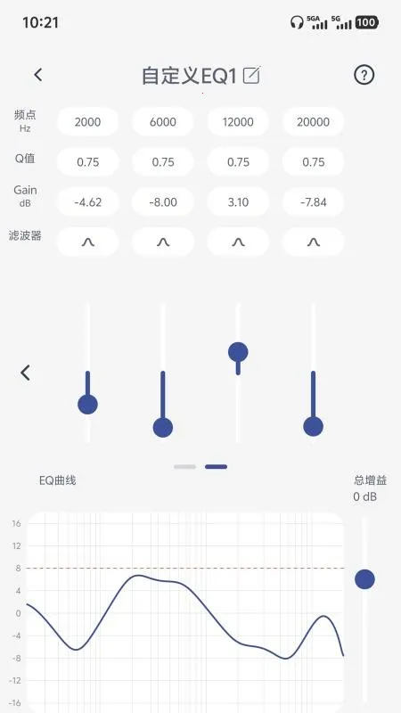 SIMGOT Control2026�ٷ����°汾v1.0.3 �ٷ������ͼ